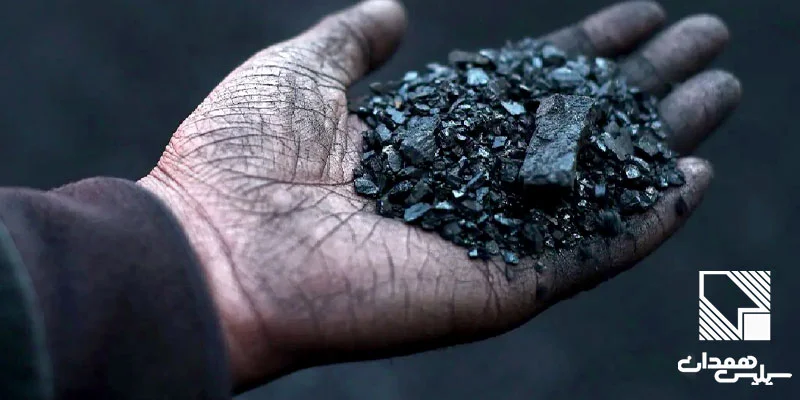 زغال سنگ کجا پیدا می شود؟